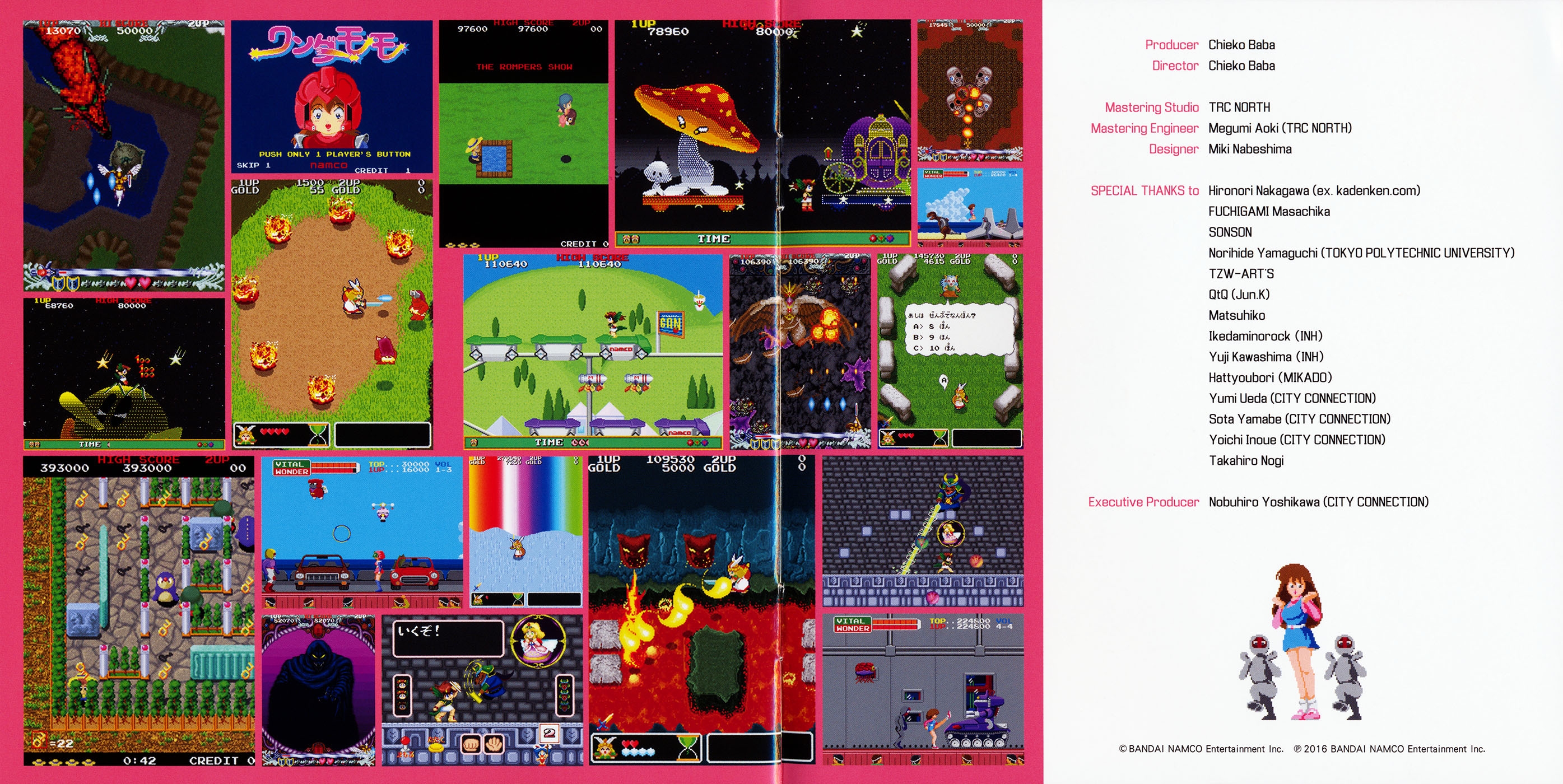 NAMCO ARCADE SOUND DIGITAL COLLECTION Vol.1 (2016) MP3 - Download